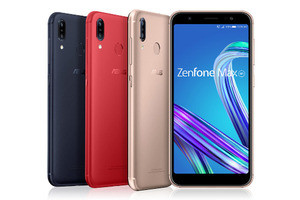 ASUS、5.5型スマホ「ZenFone Max (M1)」を値下げ。税別19,500円に