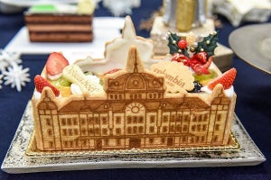 東京駅エキナカの新作クリスマスケーキ発表 - 丸の内駅舎のケーキも