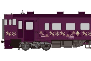 JR北海道キハ40形「山紫水明」シリーズの「紫水」号は10月完成へ