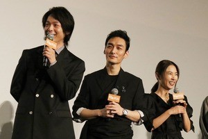 MEGUMI、中村倫也への“暴力”謝罪「事あるごとに…」