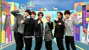 Aぇ! group初の冠番組に末澤誠也「こういう試練があるのか…」