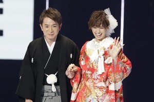 濱口優＆南明奈、和装姿で結婚後初2ショット「アッキーナ、とったどー!」