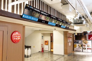 JR天王寺駅の列車運行情報を表示、「天王寺ミオ」にサイネージ設置