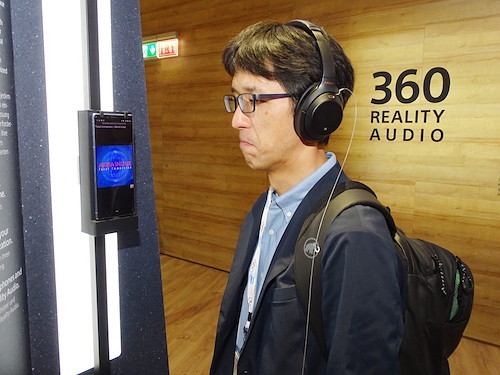 360 Reality Audio