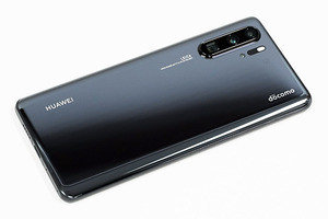 ドコモ、Leicaクアッドカメラスマホ「P30 Pro」9月13日発売へ