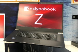 Dynabook、16.1型画面を15型サイズの筐体に載せたプレミアムノートPC | マイナビニュース