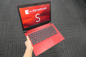 Dynabook、16.1型画面を15型サイズの筐体に載せたプレミアムノートPC | マイナビニュース