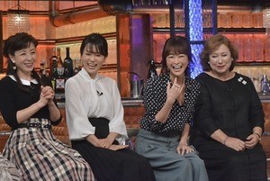 本田朋子、夫･五十嵐圭選手の魚の骨を処理　浜田雅功「腹立つ」