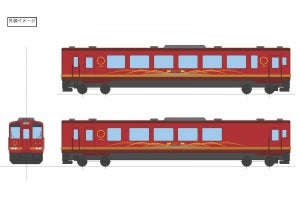 秋田内陸縦貫鉄道AN8905号、全面改修で観光列車に - 名称の公募も