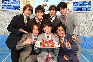 ジャニーズWEST“8月誕生日トリオ”重岡･桐山･藤井にサプライズ祝い