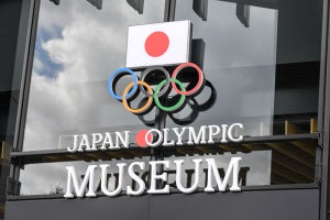 日本オリンピックミュージアムがいよいよオープン! - セレモニーを開催