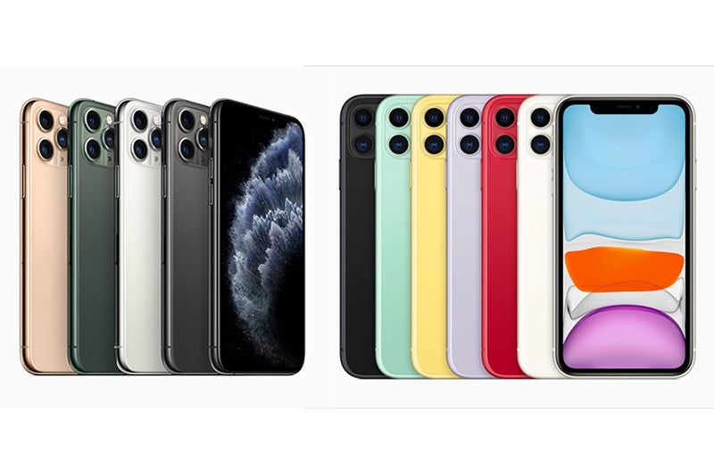 auのiPhone 11は実質44,496円から - Proは62,496円から | マイナビ