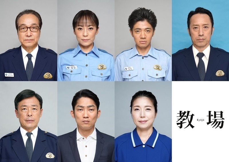 木村拓哉主演 教場 に小日向文世 佐藤仁美 和田正人 ノンスタ石田ら マイナビニュース