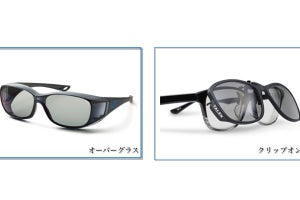 JR西日本、在来線運転士の視認性向上と疲労軽減へ保護メガネを貸与
