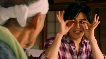 岩田剛典