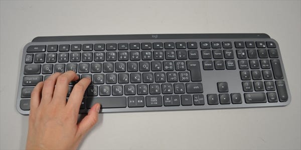 ロジクール、“使い込む人向け”の薄型フラッグシップキーボード「MX 