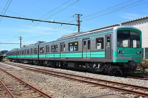 伊豆箱根鉄道大雄山線5000系「ミント・スペクタクル・トレイン」
