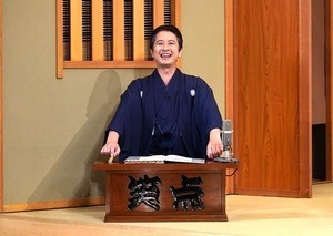 谷原章介主演『五代目三遊亭圓楽』民放連優秀賞「愛着のある作品」