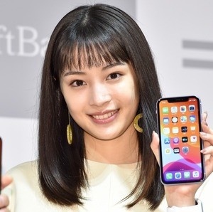 【動画】広瀬すず、最新iPhoneの印象を語る「持っているだけでオシャレ」