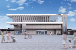JR西日本、大竹駅の橋上駅舎などデザイン公開 - 2022年度末開業へ