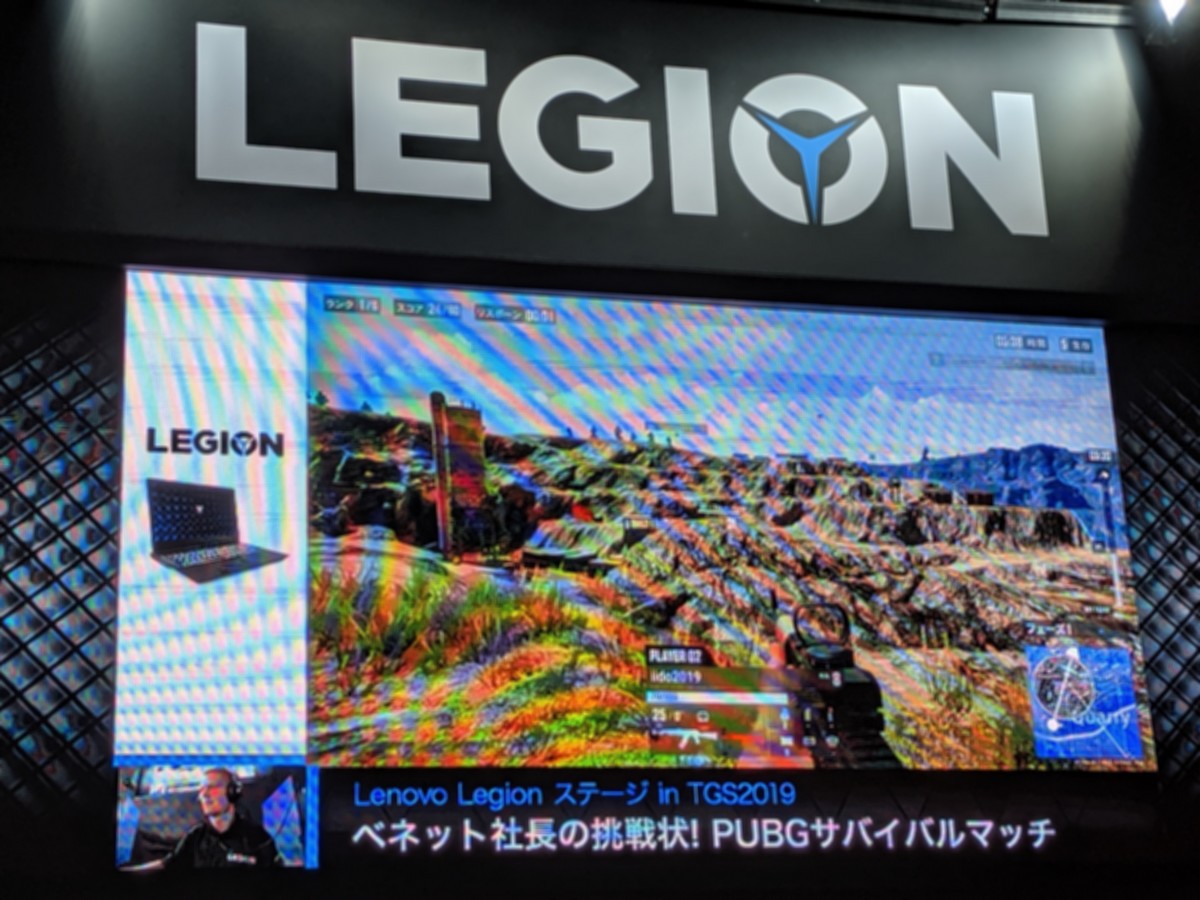 レノボ Legion 東京ゲームショウ