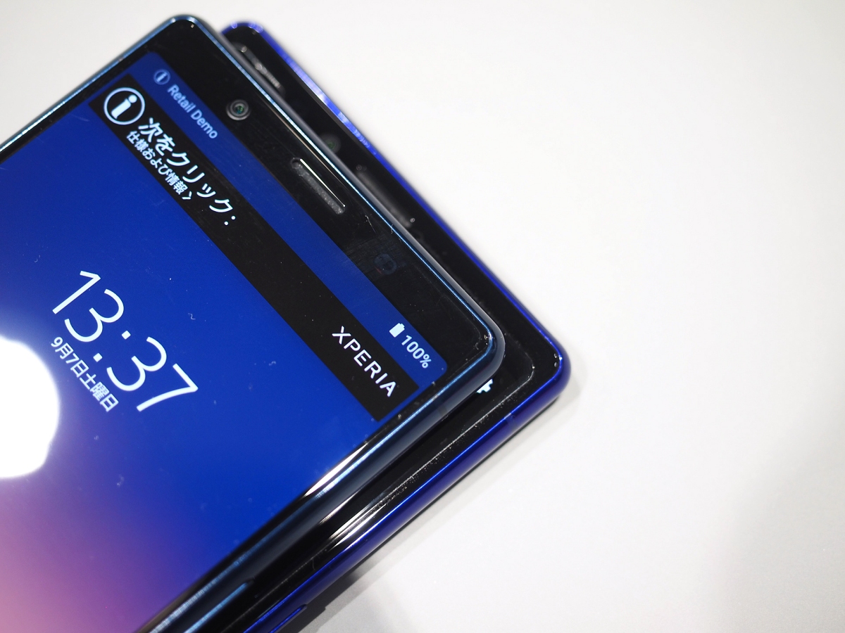 ソニーの新スマホ Xperia 5 Xperia 1ユーザーにはどう映った マイナビニュース