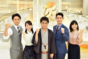 立川志らく 妻の不倫報道に言及 妻を信じている 離婚は1億 もない マイナビニュース