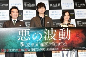 古川雄輝、SUMIREのギャップを明かす「積極的に隣にスッと座ってきて」