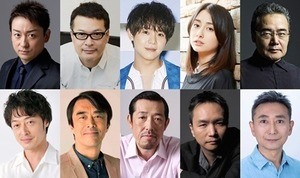 『シン・ウルトラマン』追加キャストにHey!Say!JUMP有岡大貴、早見あかりら