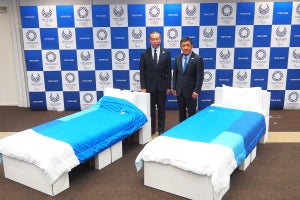 東京2020大会、選手村に段ボール製ベッドを導入 - 環境に優しい寝具を実現