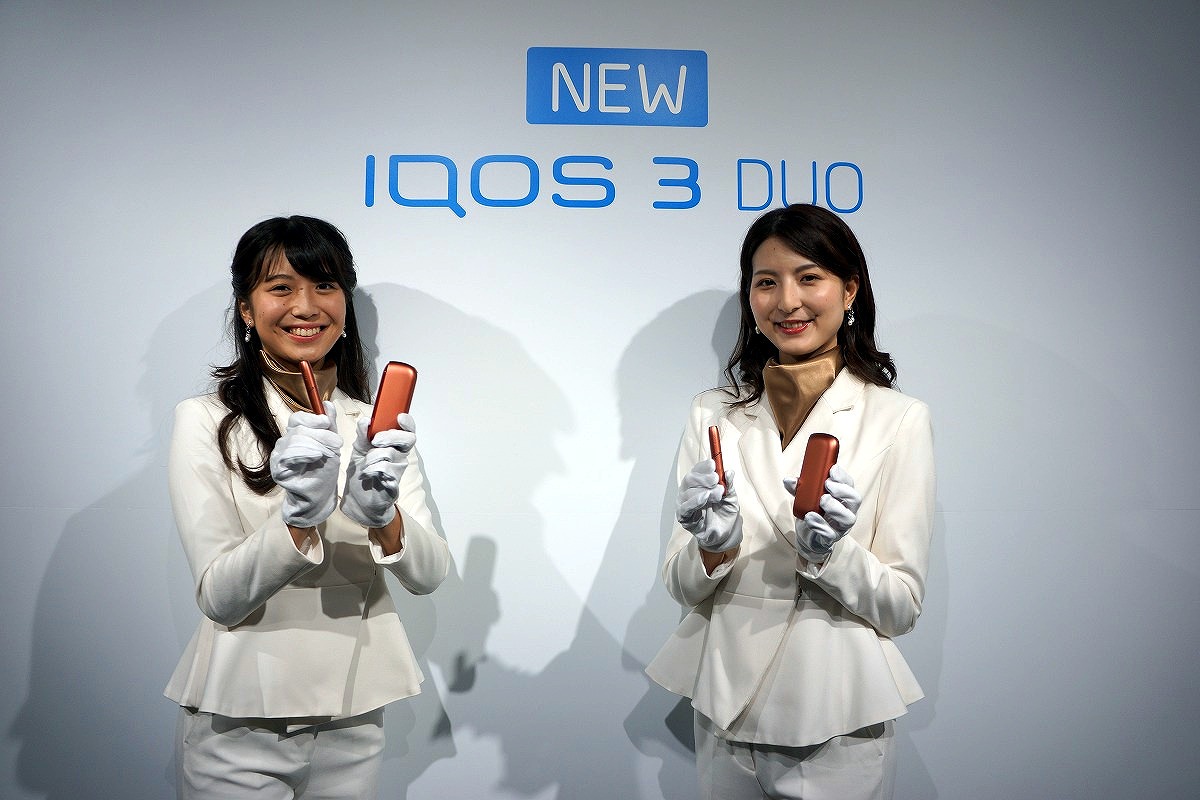 IQOS 3 DUO