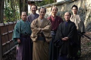 堤真一・岡村隆史・横山裕ら、『決算！忠臣蔵』赤穂浪士が晴れやかな笑み 