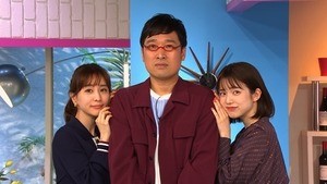 田中みな実、弘中アナと初共演「天性のあざとさに感服!(笑)」