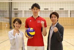 村上信五、バレー･石川祐希の照れた表情「めっちゃかわいい」