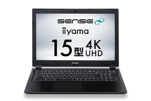 iiyama PC、NVIDIA Quadro P3200を搭載する15.6型4KノートPC