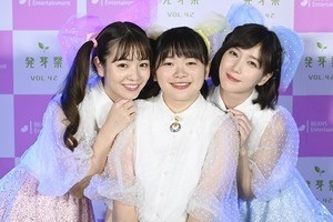 本田翼･富田望生･横田真悠、新ドラマでアイドルグループ結成