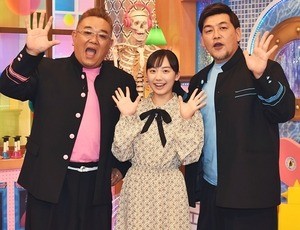 サンド伊達、芦田愛菜のMCを絶賛「10年くらいやっているのかなと」