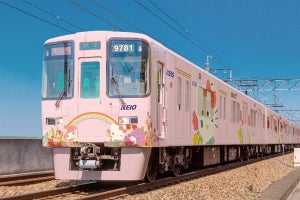 京王電鉄「サンリオピューロランドエクスプレス」イベント列車運行