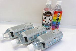 埼玉高速鉄道「鉄道の日記念乗車券」ペットボトルとセットで発売
