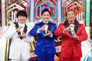 中島健人、緊張の千鳥ノブにツッコミ　河北麻友子「MC苦手なの?」