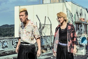 佐藤流司＆うえきやサトシ、狂気の笑みで暴れる! 『HiGH&LOW』SP映像