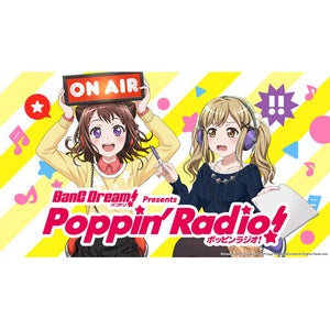 次世代ガールズバンドプロジェクトニッポン放送「BanG Dream! Presents ポッピンラジオ！」が9月30日放送