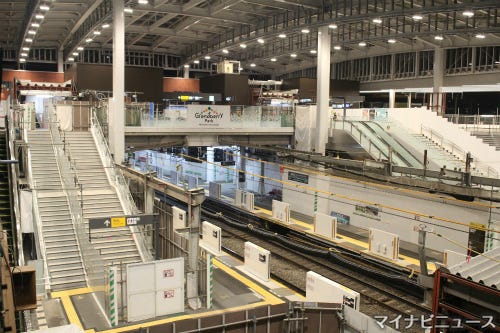 東急田園都市線 南町田グランベリーパーク駅 駅名変更の現場公開 マイナビニュース