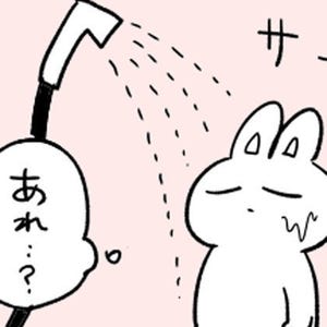 シャワー中、突然の”記憶喪失”!? あるある描いた漫画がツイッターで話題に