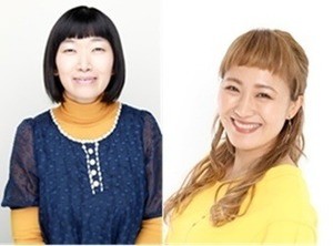 たんぽぽ川村と丸山桂里奈を“本気で好きな人”募集、番組でデート