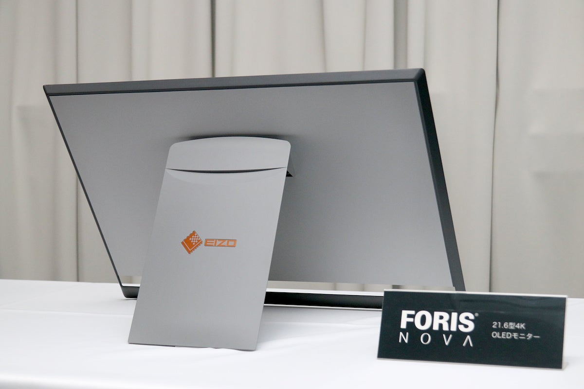 有機ELモニター EIZO FORIS NOVA - ディスプレイ