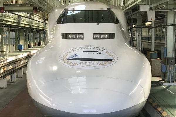 Jr東海700系に特別装飾 浜松工場 新幹線なるほど発見デー 開催 マイナビニュース