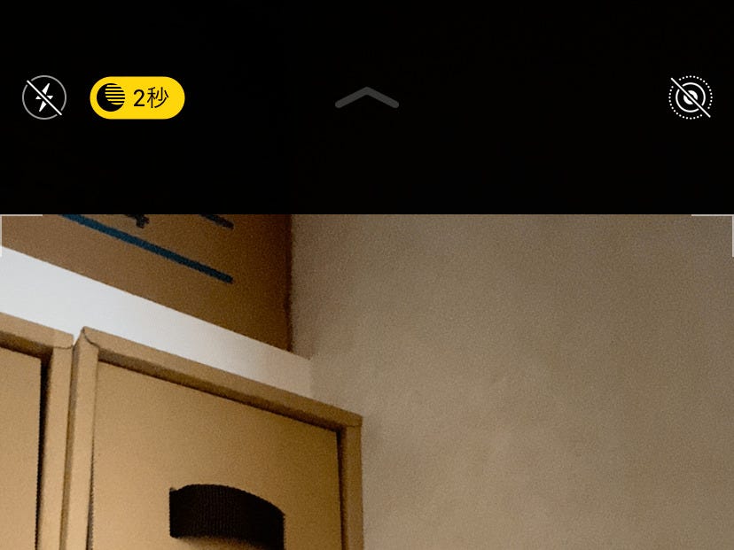 カメラのナイトモードで左上に丸く 秒 と表示される理由とは いまさら聞けないiphoneのなぜ マイナビニュース