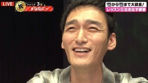 稲垣･草なぎ･香取、“涙の演技”に挑戦も失敗「泣けないよ～」