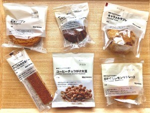 無印良品「糖質10g以下のお菓子」シリーズ比較 - 糖質制限中はコレを買え!